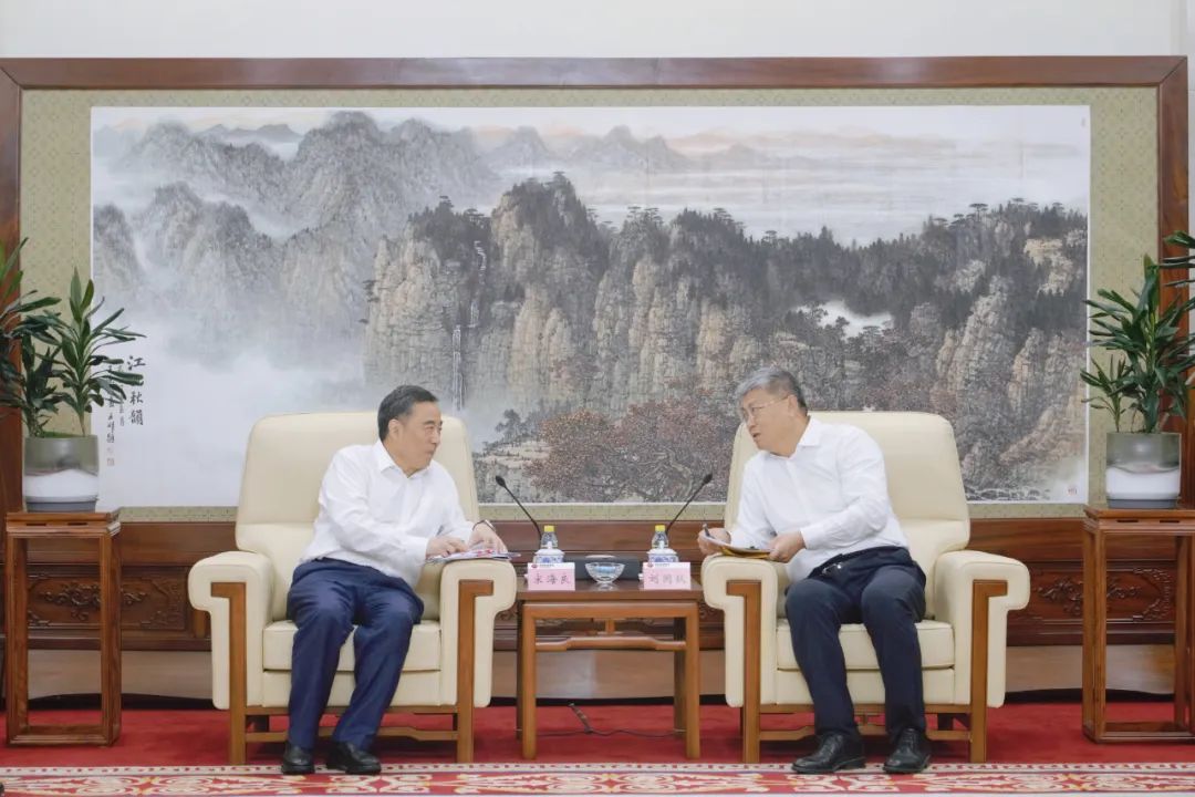 中國能建黨委書記、董事長宋海良與國家能源集團(tuán)黨組書記、董事長劉國躍會(huì)談