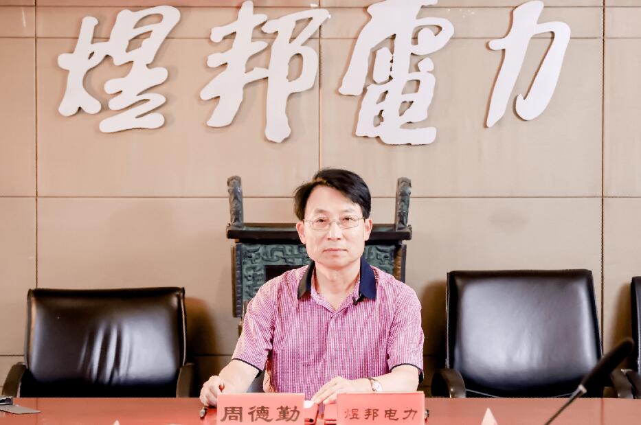儲能賽道狼煙四起，煜邦如何突出重圍?