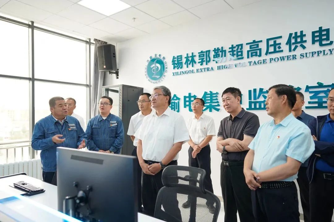 內蒙古電力集團黨委副書記、總經(jīng)理郝智強赴錫林郭勒地區(qū)調研檢查