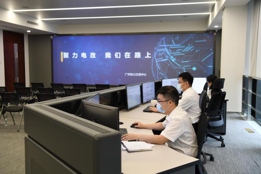 南方區(qū)域電力市場試運(yùn)行一周年，電力現(xiàn)貨交易年底將擴(kuò)至五省區(qū)
