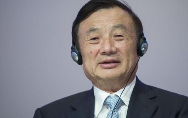 任正非：華為會越來越困難，也會越來越興盛!
