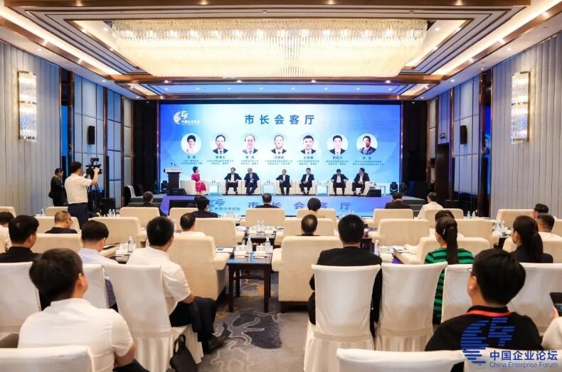 中國能建黨委副書記、工會主席馬明偉參加第六屆中國企業(yè)論壇