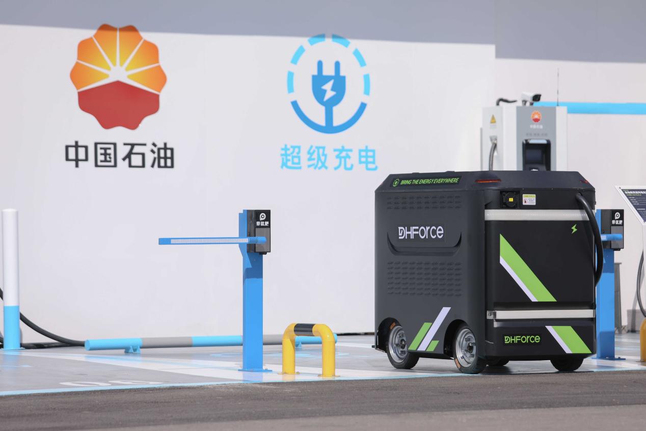 黑馬原力入駐中國石油超級充電站，開啟“電找人”補(bǔ)能新模式