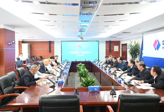 中國電建黨委書記、董事長丁焰章會見廣東能源集團黨委書記、董事長張帆