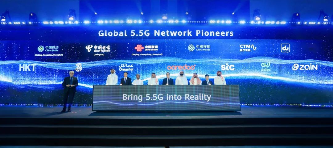 全球首波5G-Advanced網(wǎng)絡(luò)發(fā)布，開啟5G-A新時(shí)代