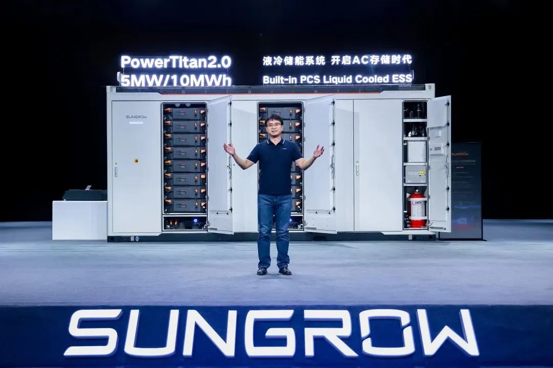 全球首款10MWh“交直流一體”儲能系統發(fā)布，陽光電源引領儲能“大時代”