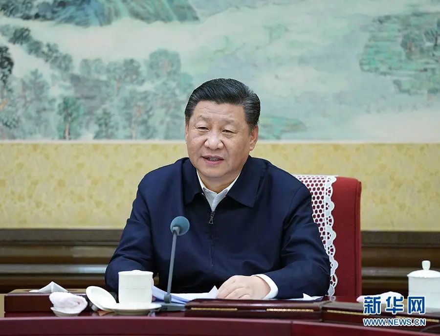 中共中央政治局會議: 要加快發(fā)展風電、光伏、核電等清潔能源