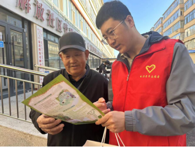 烏蘭察布供電公司負荷管理服務中心開展“寒冬將至送溫暖，優(yōu)質服務進社區(qū)”青年志愿服務活動