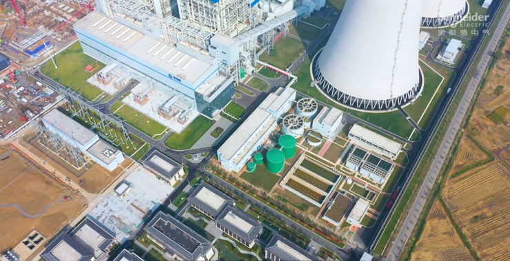 原生數(shù)字化交付，賦能淮南潘集電廠打造火電行業(yè)智慧標桿