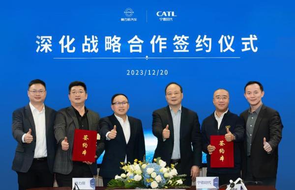 寧德時代與賽力斯深化戰(zhàn)略合作，長期為問界系列車型提供電池