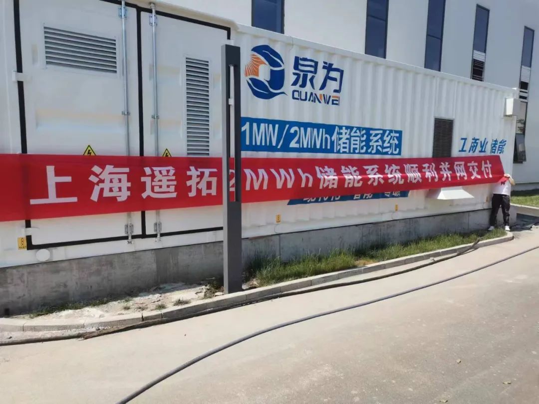 從制造到研發(fā)，金山這家企業(yè)的轉(zhuǎn)型之路……