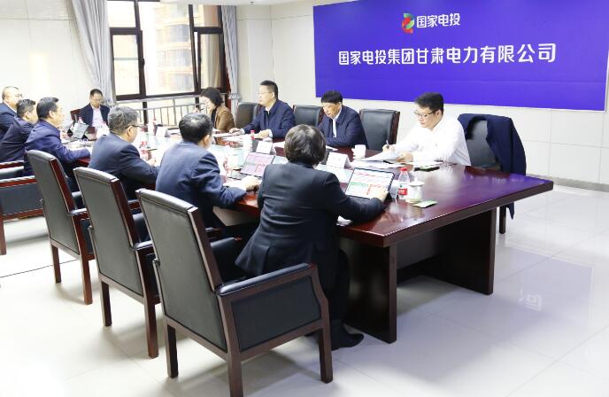 國家電投黨組成員、副總經(jīng)理徐樹彪到駐青、駐甘企業(yè)調(diào)研慰問