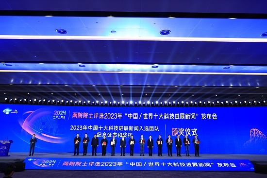 華能石島灣高溫氣冷堆示范工程 榜首！