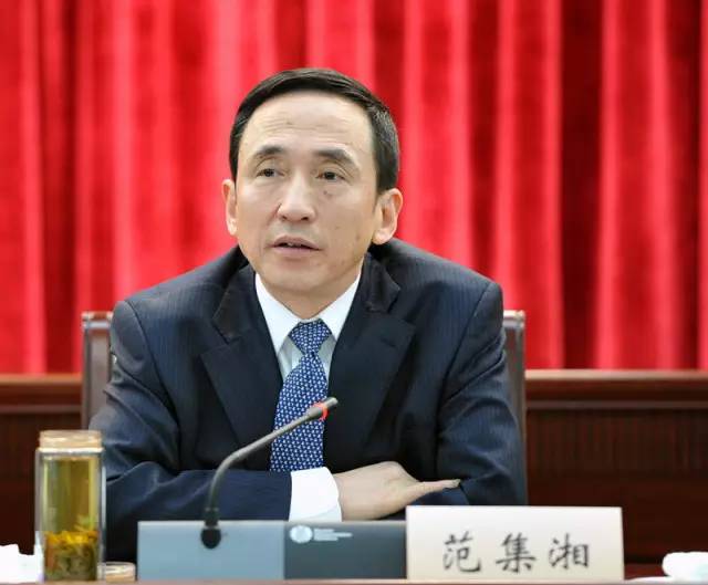 中國電建原董事長、黨委副書記范集湘被查！