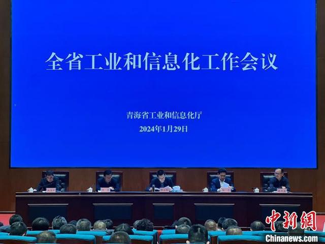 太陽(yáng)能電池、鋰電池成為2023年青海外貿(mào)“新兩樣”