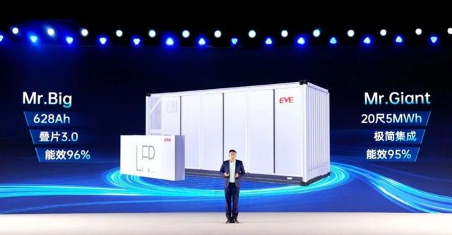 億緯鋰能與寧德時代的大電芯戰(zhàn)爭：500Ah+，誰贏?