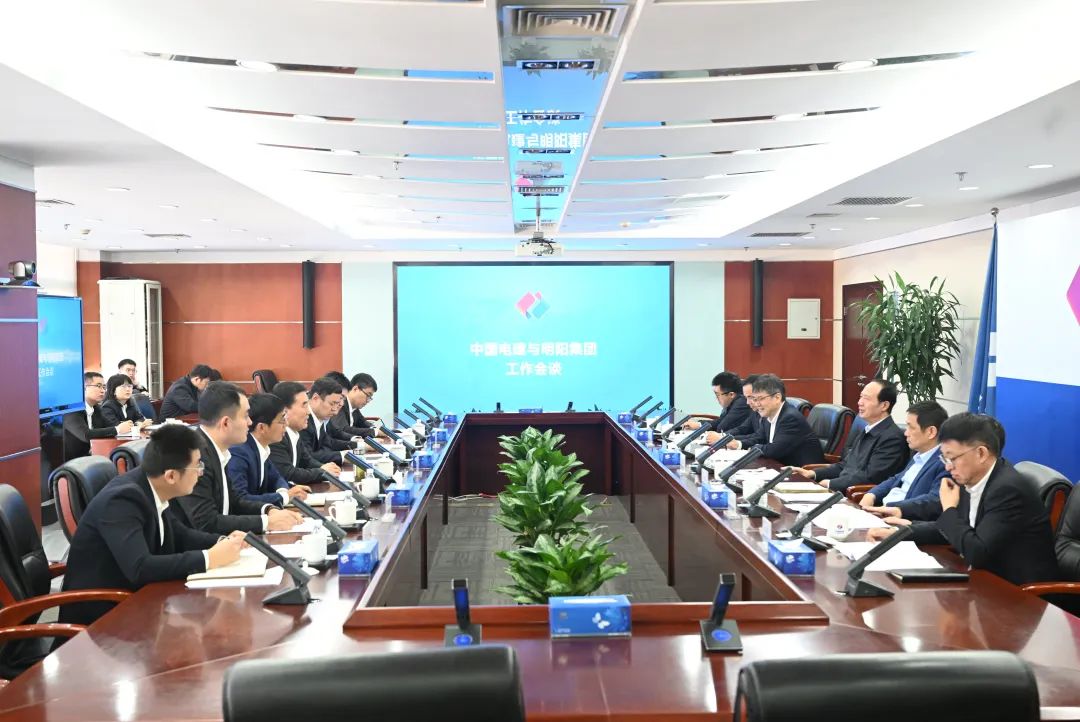 中國電建黨委書記、董事長丁焰章會見明陽集團黨委書記、董事長張傳衛(wèi)