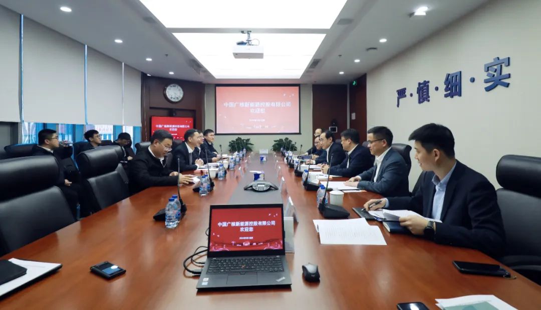 中廣核高層與全國人大代表、汕尾市委副書記、市長鄭海濤會談