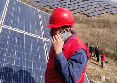 國網涉縣供電公司助力鄉(xiāng)村振興，提升山區(qū)供電可靠性
