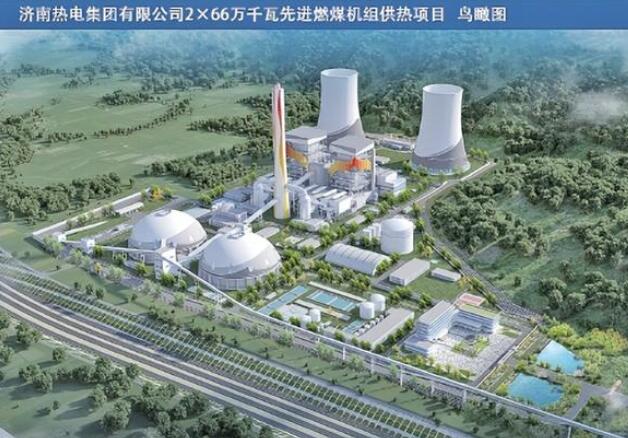 濟南建設26個重點項目，加快建設新型能源體系