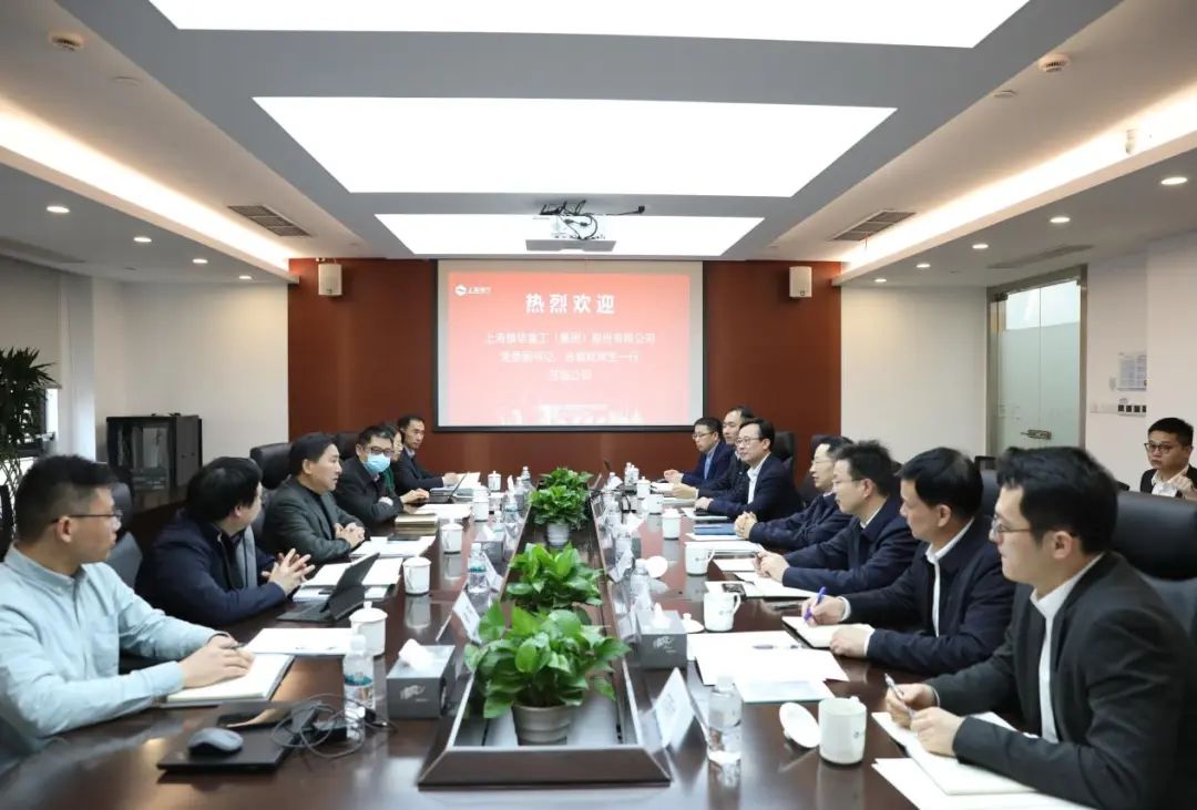 上海振華重工黨委副書(shū)記、總裁歐輝生拜會(huì)電氣風(fēng)電黨委書(shū)記、董事長(zhǎng)喬銀平
