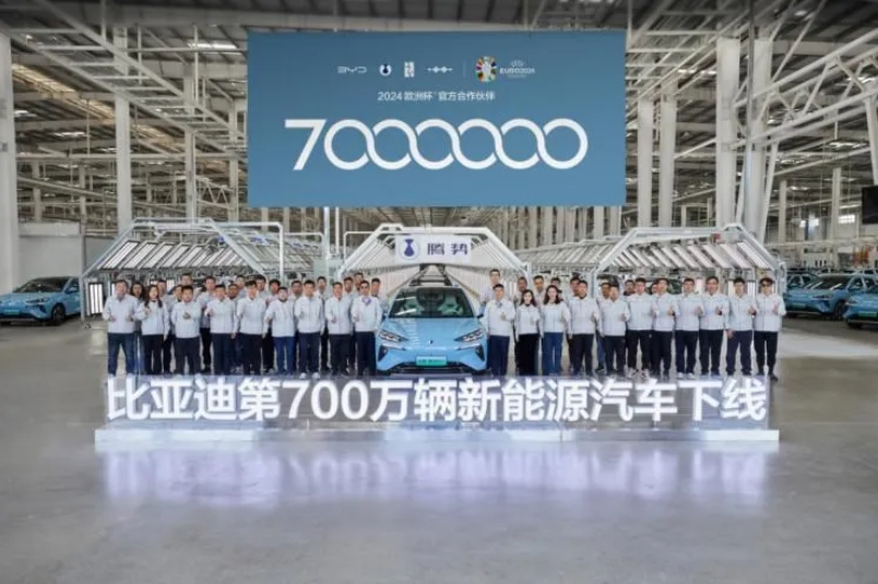 發(fā)力新能源汽車，濟(jì)南競逐“新賽道”
