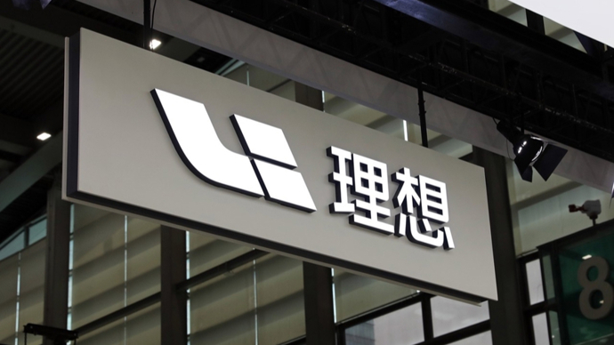 理想汽車宣布降價！