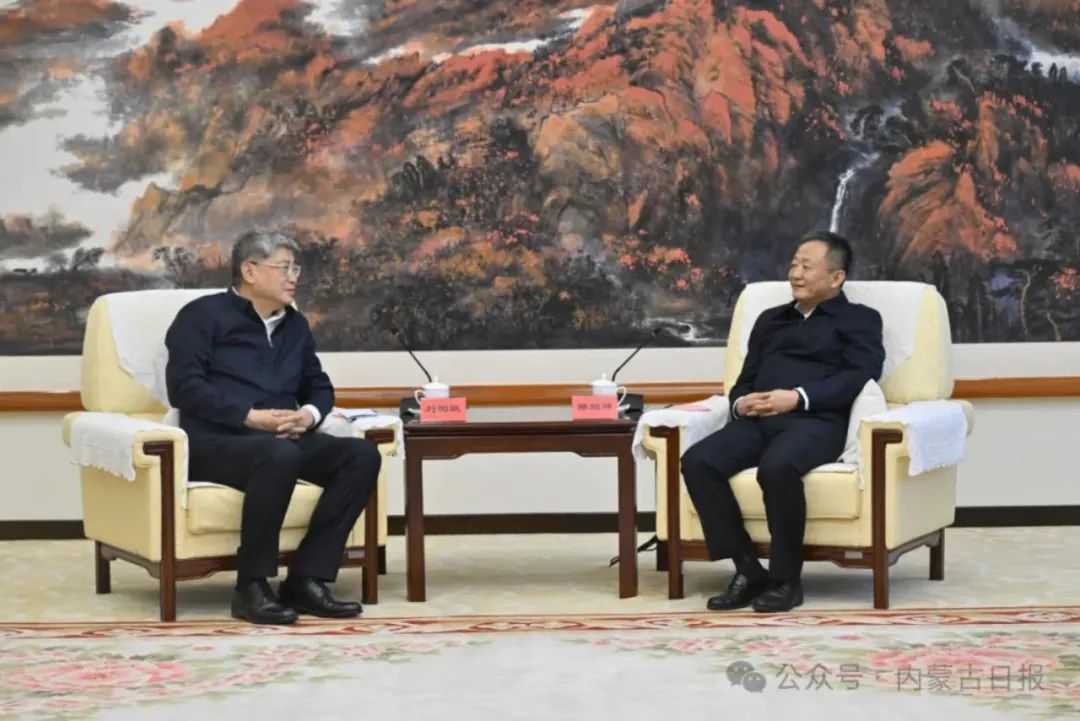 劉國躍、余兵拜會內(nèi)蒙古自治區(qū)主要領(lǐng)導(dǎo)