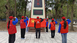國網鹽源縣供電公司學習先輩事跡，弘揚英烈精神主題團日系列活動