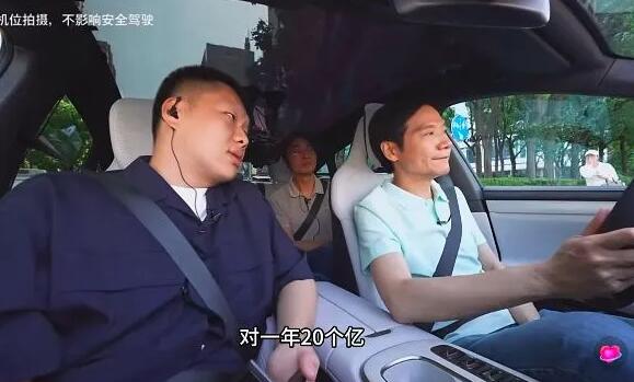 雷軍翻車了，理想斷電了！