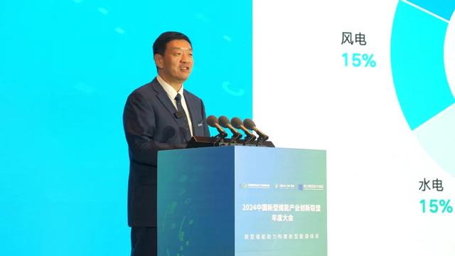 天合儲(chǔ)能孫偉：保護(hù)安全、持續(xù)創(chuàng)新、共建光儲(chǔ)新生態(tài)