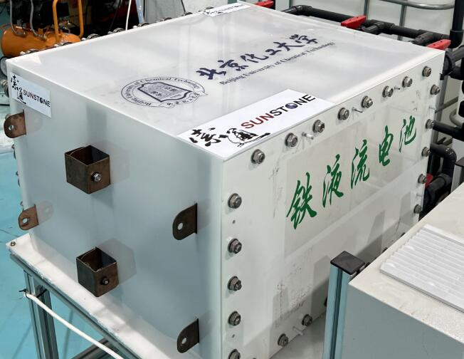 索通發(fā)展：5kW級鐵系液流電池投入測試，新型儲能技術潛力無限