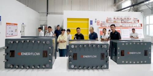 山東省委政研室典型宣傳處、中央電視臺(tái)山東總站、新華社等到訪液流儲(chǔ)能公司開(kāi)展集中采訪活動(dòng)