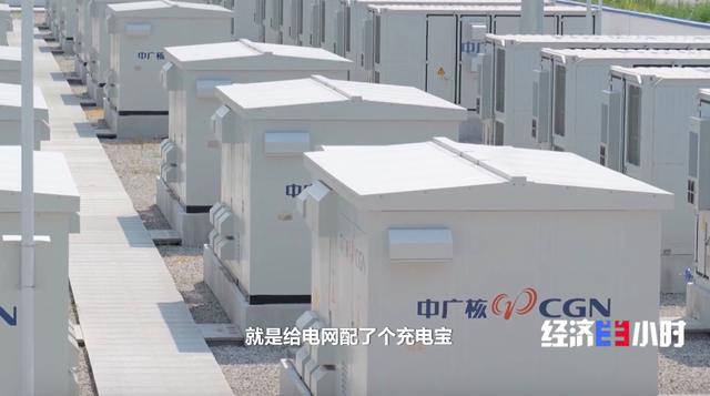 迎峰度夏保供電，新型電力系統(tǒng)打出“組合拳”!