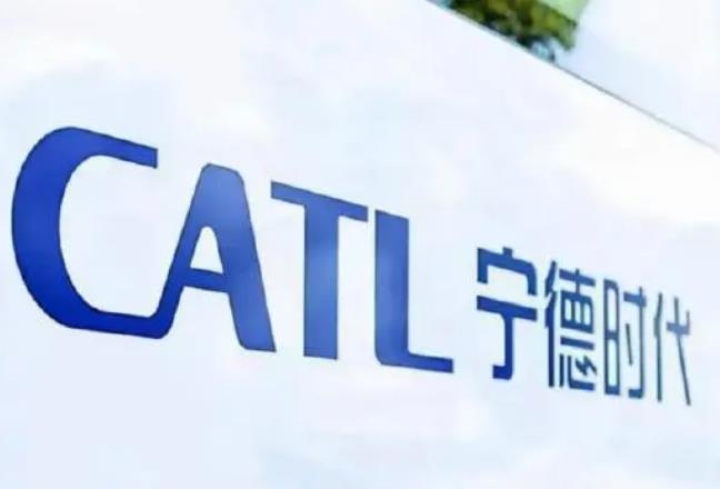 “寧王”抄底光伏事件內(nèi)幕，誰(shuí)才是收購(gòu)方?