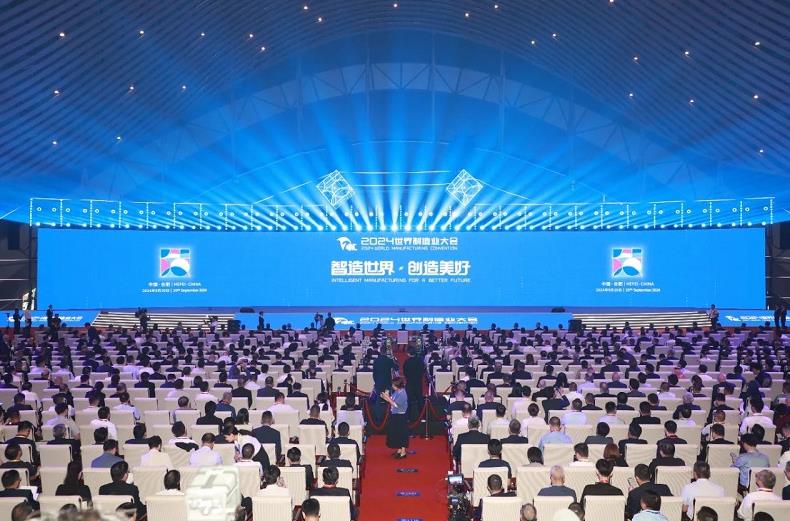 保利發(fā)展控股旗下保利物業(yè)亮相世界制造業(yè)大會(huì)，助力新興制造業(yè)生產(chǎn)安全提效