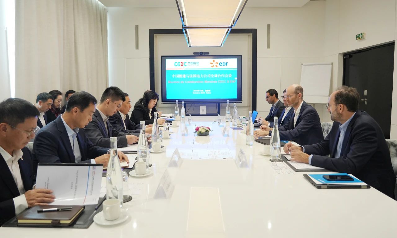 中國(guó)能建黨委書記、董事長(zhǎng)宋海良與法國(guó)電力公司新能源集團(tuán)執(zhí)行總裁塞德里克·勒布塞會(huì)談
