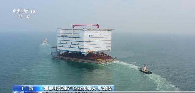 全球海上風電新格局：中國連續(xù)四年稱霸，產(chǎn)業(yè)鏈主導權(quán)實現(xiàn)超車