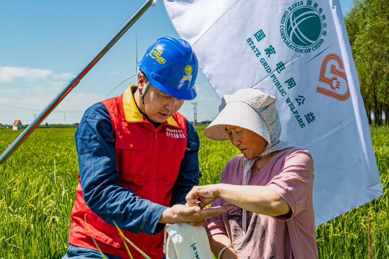 國網(wǎng)蒙東電力公司案例亮相聯(lián)合國氣候、生物多樣性大會