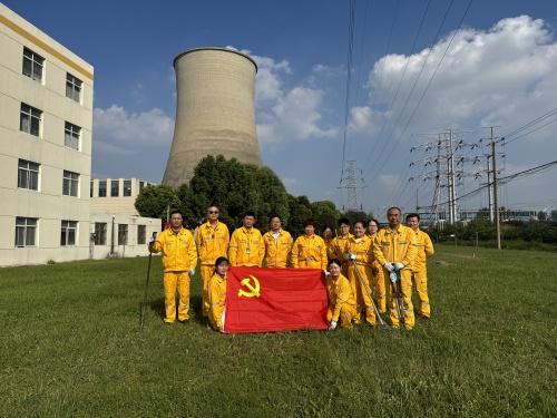 南京化學(xué)工業(yè)園熱電有限公司黨員先鋒在行動(dòng)，廠外環(huán)境整治展擔(dān)當(dāng)