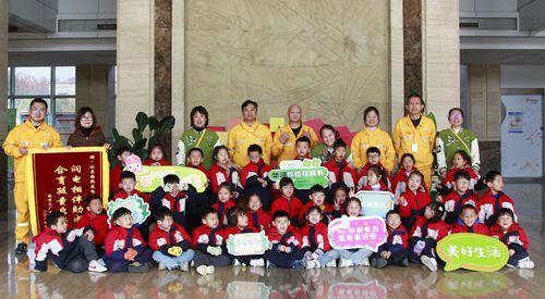 江蘇南熱發(fā)電責(zé)任有限公司與大廠金鵬幼兒園共同組織“低碳環(huán)保、攜手童行”開放日活動(dòng)