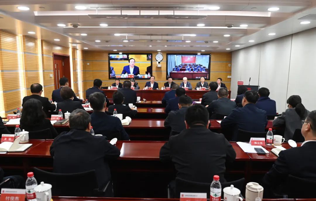 大唐國(guó)際發(fā)電公司召開(kāi)能源保供、提質(zhì)增效、改革創(chuàng)一流推進(jìn)會(huì)