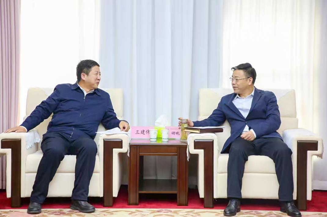 大唐甘肅公司黨委書記、董事長王建偉與甘肅能化集團(tuán)黨委書記、董事長謝曉鋒會談