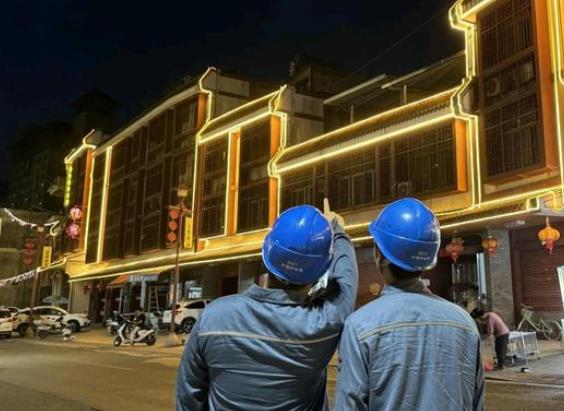 廣東梅州豐順供電局：電力賦能，老城煥發(fā)活力