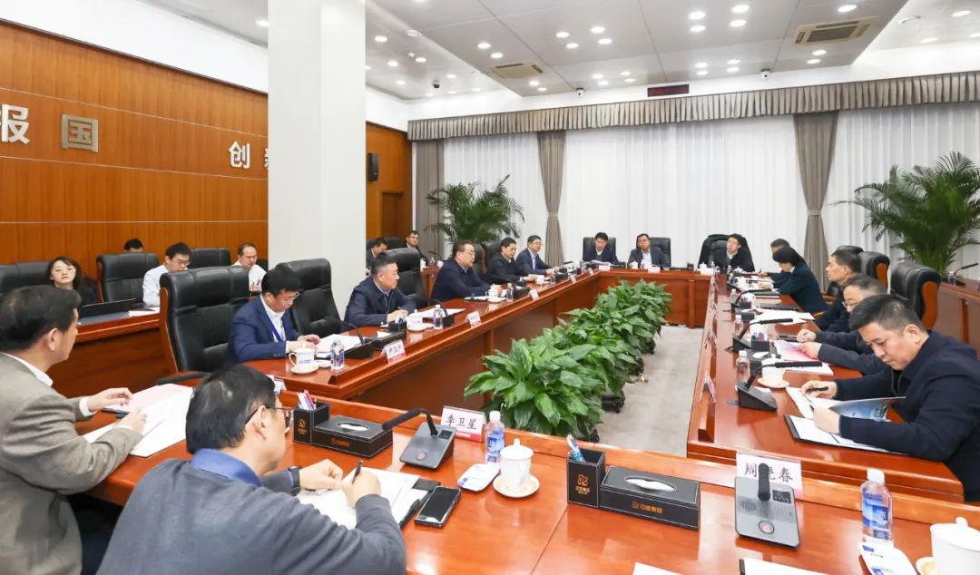 中核集團(tuán)會(huì)見江蘇省委常委、蘇州市委書記劉小濤一行
