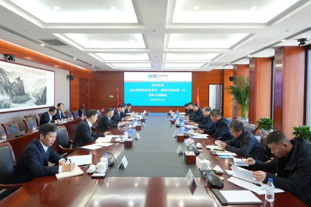 中國能建黨委書記、董事長宋海良與應急管理部