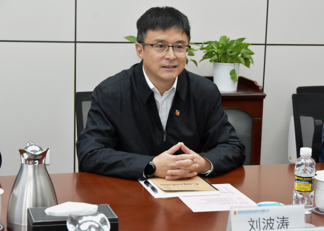 劉波濤會(huì)見(jiàn)海口市委副秘書長(zhǎng)、海口江東新區(qū)管理局黨委書記王明夫