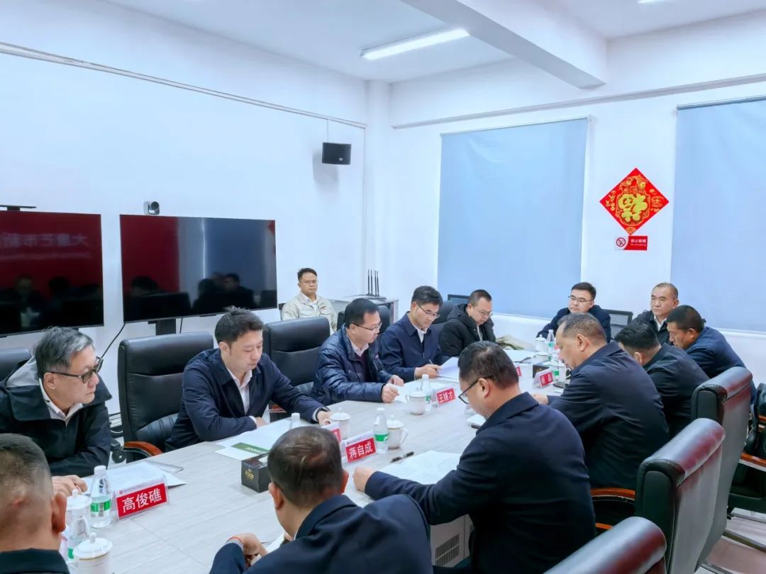 大唐云南公司黨委書記王繼才與芒市委副書記、市人民政府市長鄭昭會談