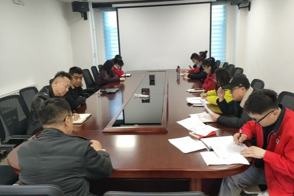 內(nèi)蒙古千里山供電公司持續(xù)學(xué)習(xí)員工處分處理規(guī)定，強(qiáng)化依法合規(guī)管理