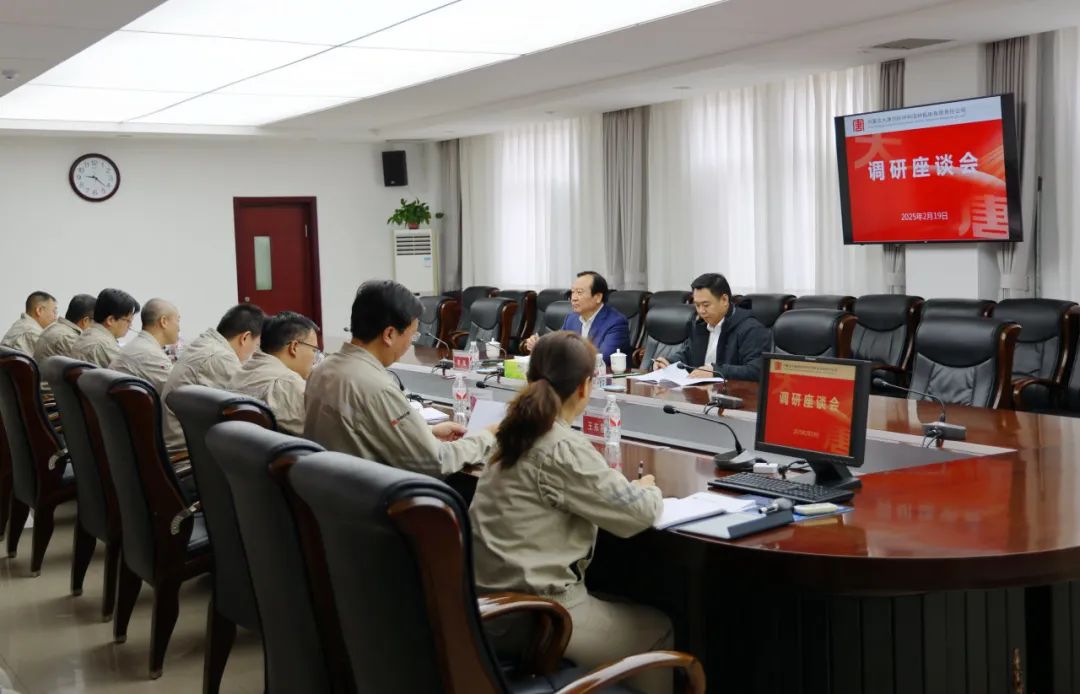 大唐國際黨委書記、董事長李凱到呼和浩特鋁電公司調(diào)研